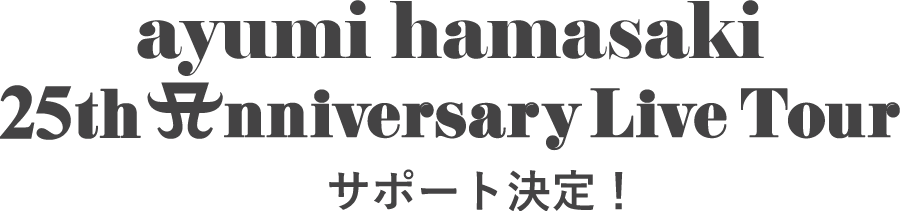 ayumi hamasaki 25th anniversary laive tour