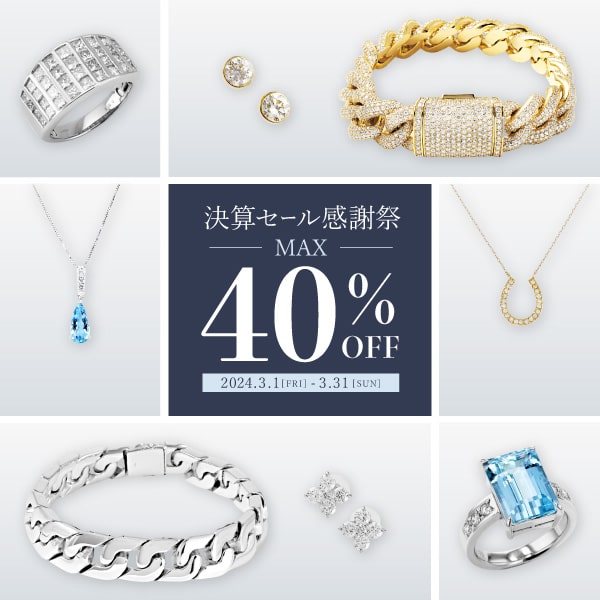 Closing sale thanksgiving! Jewelry MAX40% OFF