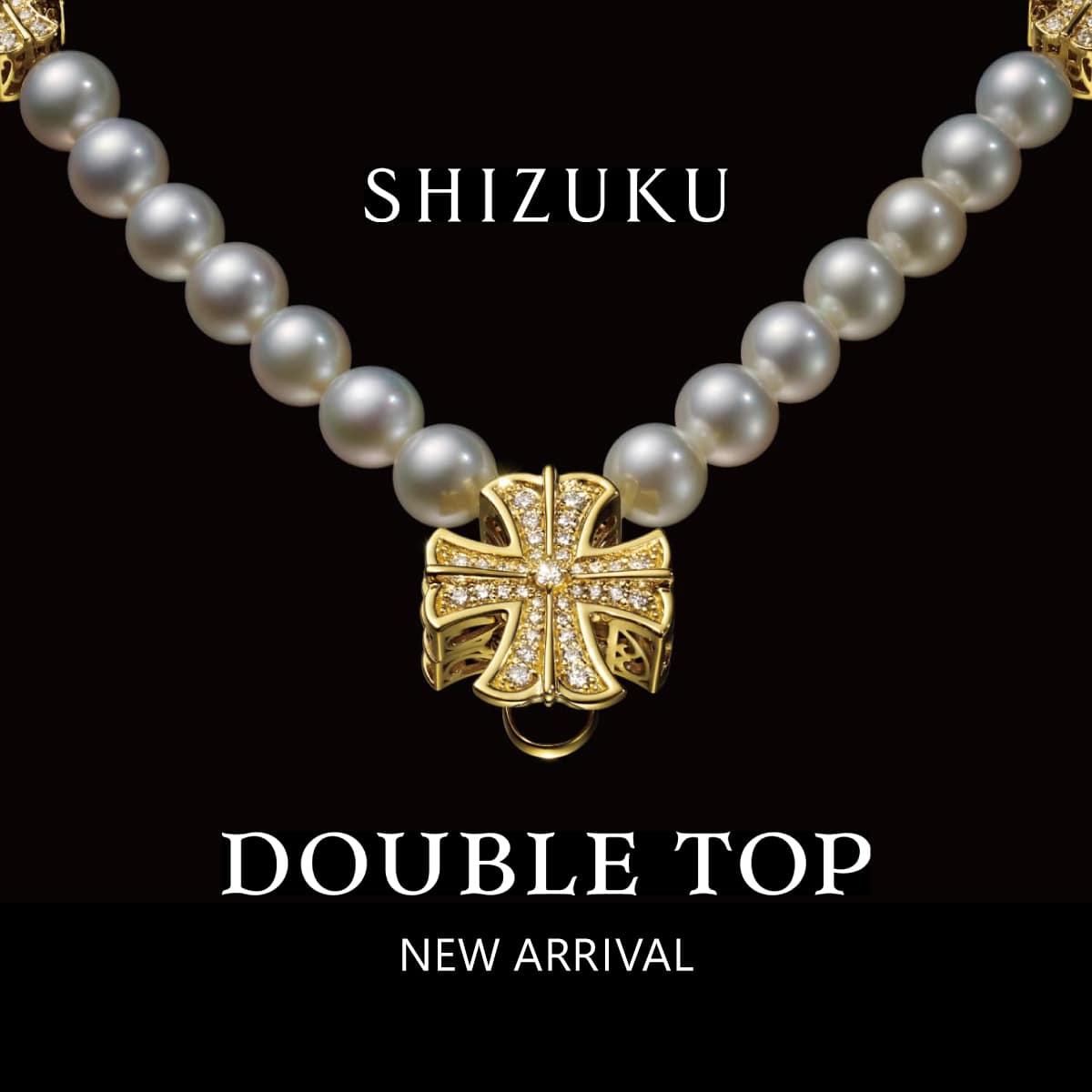 ダブルトップ SHIZUKU