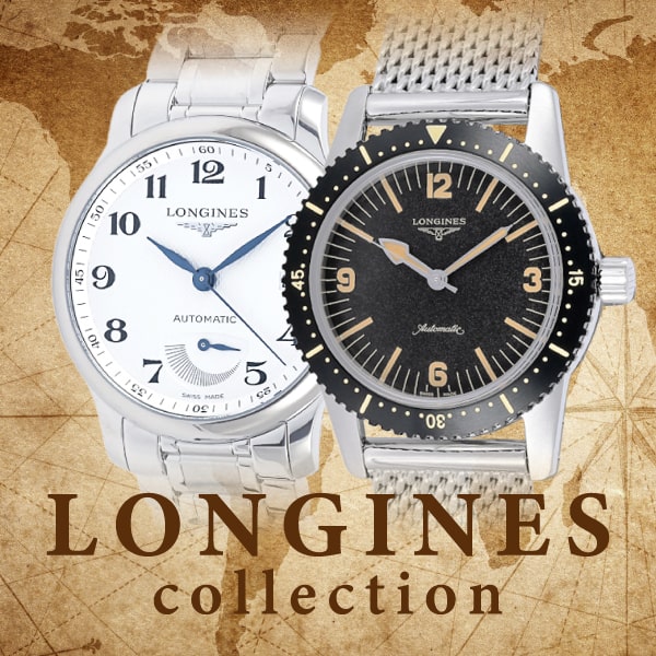 ロンジン(LONGINES) 腕時計の通販・販売 - ゆきざき