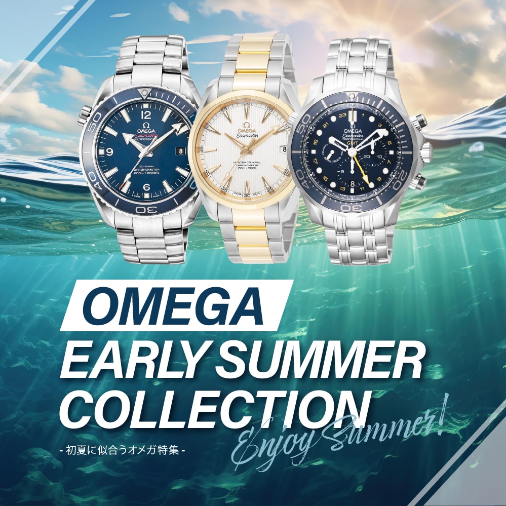 OMEGA Special Feature: Perfect for Early Summer