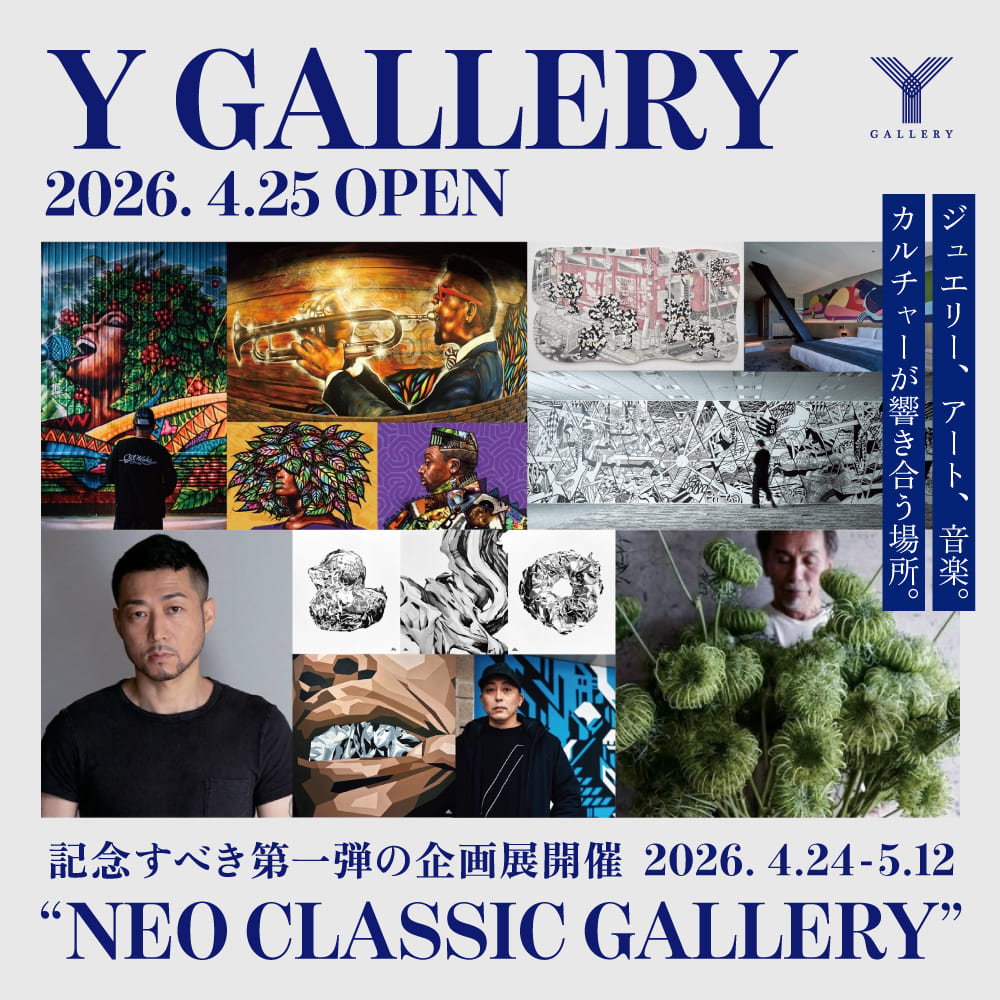 Y GALLERY 名古屋にオープン