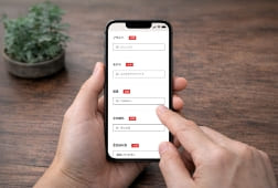 友だち追加イラスト