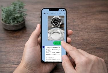 友だち追加イラスト