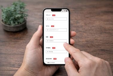 友だち追加イラスト
