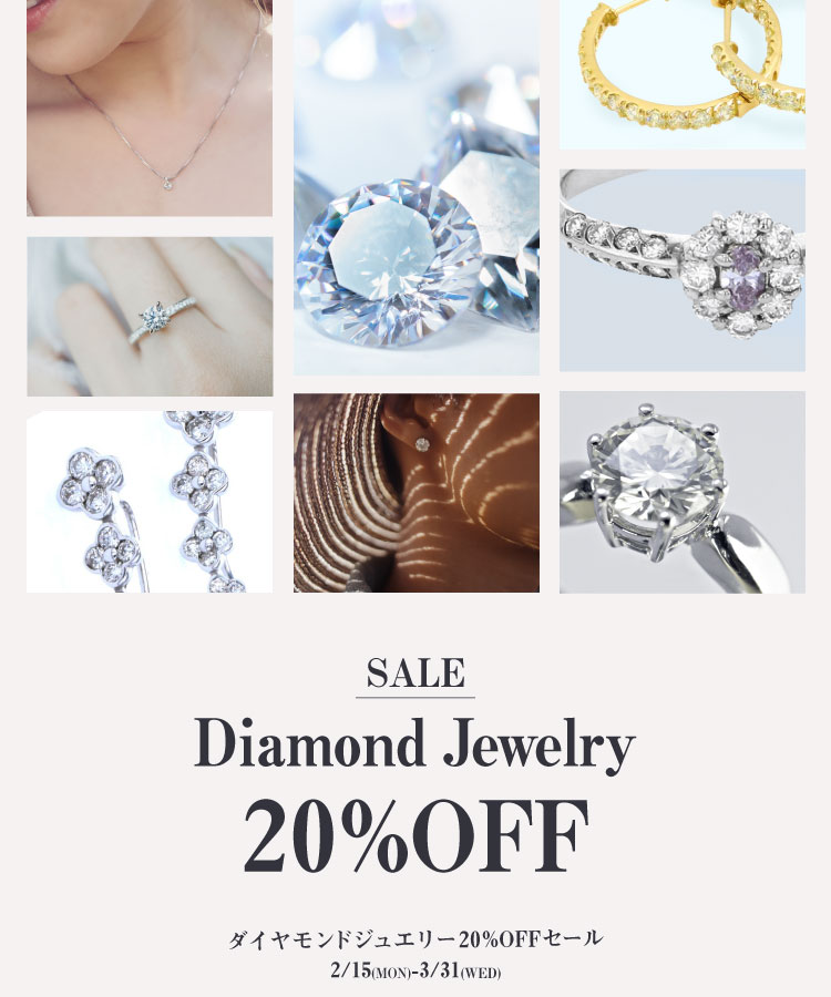 Diamond jewelry sale