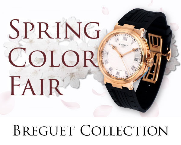 Spring color fair Breguet