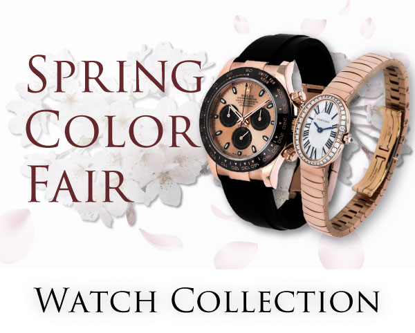 春色フェアwatch