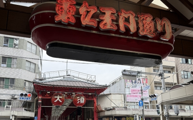 駅からのアクセス