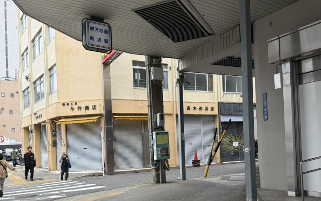 駅からのアクセス