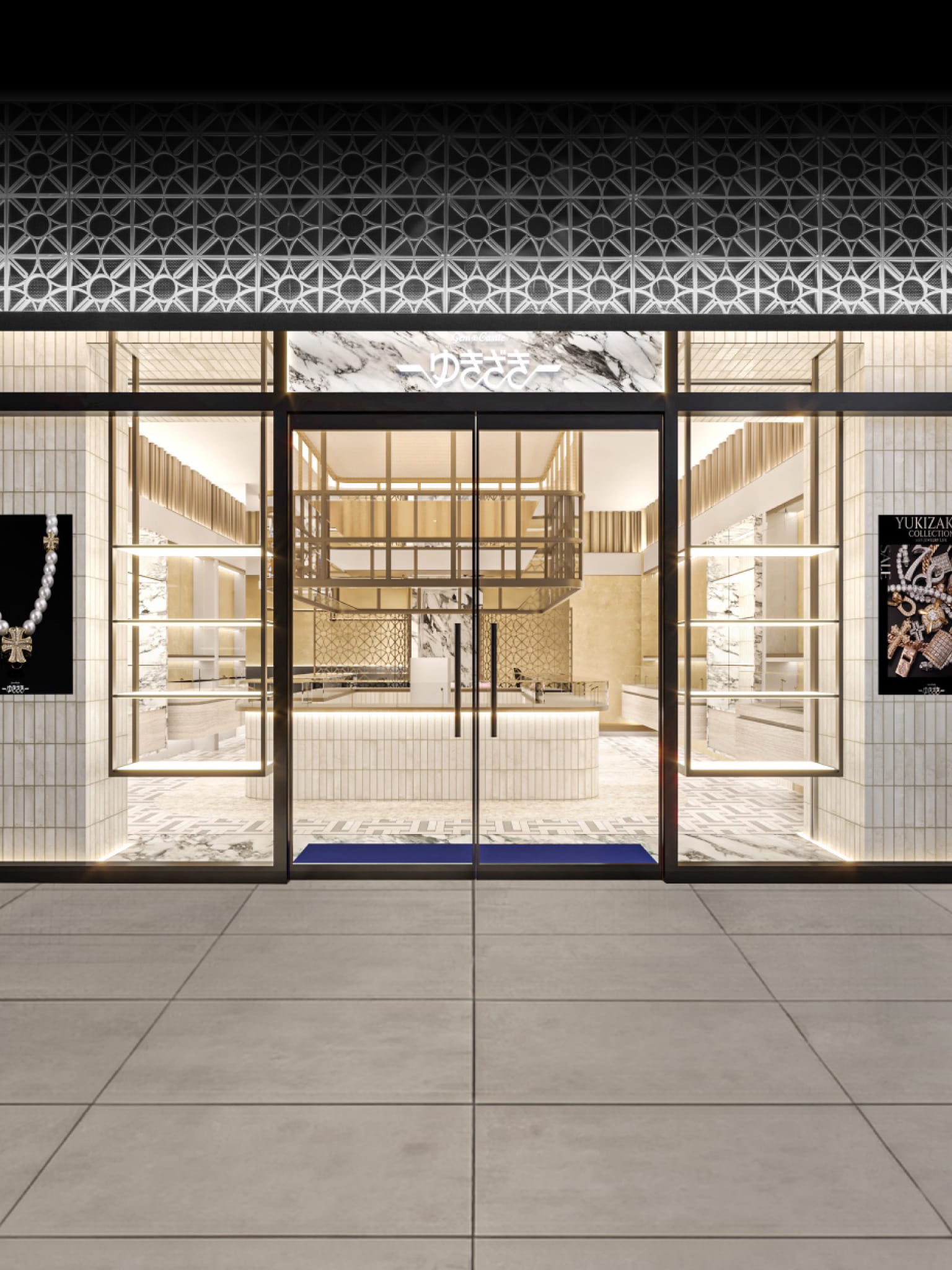 ミッドタウン前ゆきざき新店舗グランドオープン